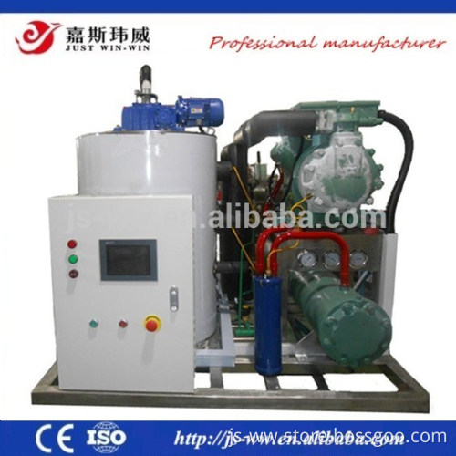 20 ton flake ice machine commercial price/flake ice machine for fish market/ice making machine industrial